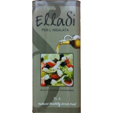 Griekse salata olie  5,0lt